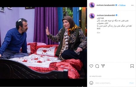 اخبار,اخبار فرهنگی,سریال پایتخت اخبار,اخبار فرهنگی,سریال پایتخت
