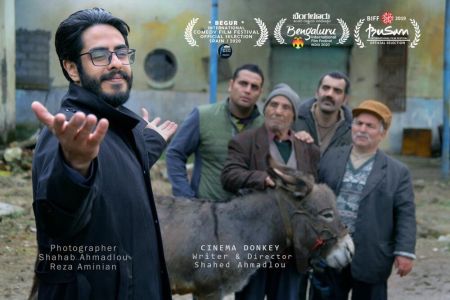 اخبار,اخبار فرهنگی,فیلم مشمشه اخبار,اخبار فرهنگی,فیلم مشمشه