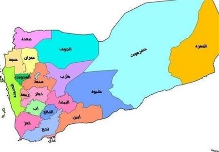 دیدار مقامات آمریکایی و انصارالله,اخبار بین الملل,خبرهای بین الملل