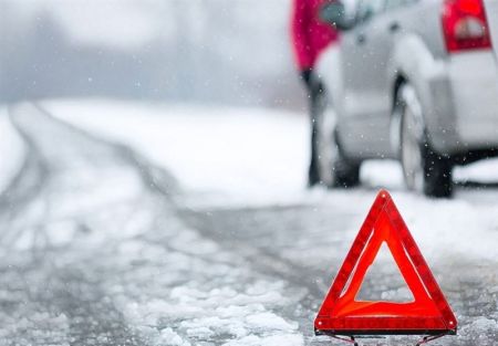 هواشناسی ایران,اخبار اجتماعی,خبرهای اجتماعی هواشناسی ایران,اخبار اجتماعی,خبرهای اجتماعی