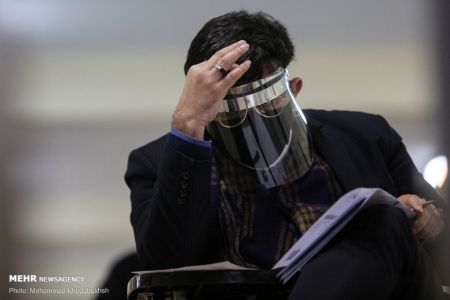 عکس خبری,آزمون ورودی دوره دکتری نیمه متمرکز سال ۱۴۰۰ عکس خبری,آزمون ورودی دوره دکتری نیمه متمرکز سال ۱۴۰۰