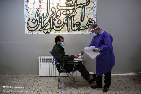 عکس خبری,آزمون ورودی دوره دکتری نیمه متمرکز سال ۱۴۰۰ عکس خبری,آزمون ورودی دوره دکتری نیمه متمرکز سال ۱۴۰۰