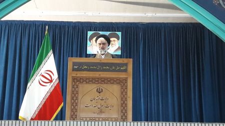 امام جمعه اصفهان,اخبار سیاسی,خبرهای سیاسی
