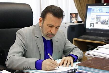 محمود واعظی,اخبار سیاسی,خبرهای سیاسی محمود واعظی,اخبار سیاسی,خبرهای سیاسی