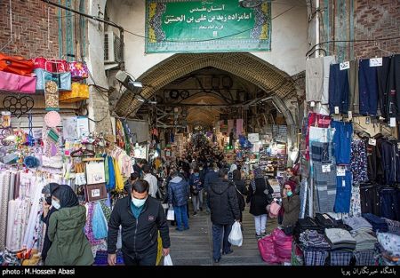 عکس خبری,استقبال از نوروز 1400 عکس خبری,استقبال از نوروز 1400