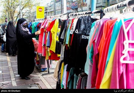 عکس خبری,استقبال از نوروز 1400 عکس خبری,استقبال از نوروز 1400