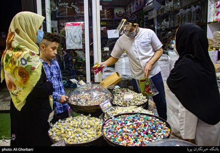 عکس خبری,استقبال از نوروز 1400 عکس خبری,استقبال از نوروز 1400