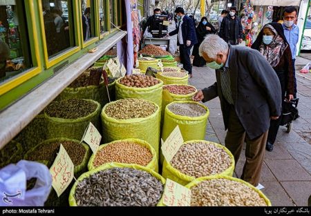 عکس خبری,استقبال از نوروز 1400