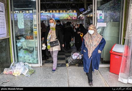 عکس خبری,استقبال از نوروز 1400 عکس خبری,استقبال از نوروز 1400