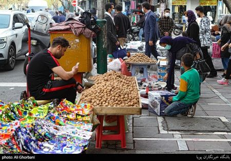 عکس خبری,استقبال از نوروز 1400