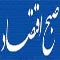 روزنامه ملت ما