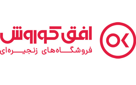 مجله اینترنتی کوروش عکس افق کوروش