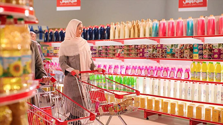 فروشگاه زنجیره ای افق کوروش لوگو افق کوروش