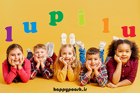 ویژگی برند لوپیلو فروشگاه های پوشاک کودک لوپیلو در ایران,فروشگاه های پوشاک کودک لوپیلو,محصولات برند لوپیلو