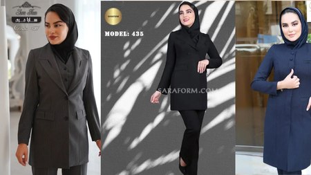مانتو شلوار اداری پاییزه زنانه سارافرم با پارچه مناسب فصل پاییز مانتو شلوار اداری پاییزه زنانه سارافرم با پارچه مناسب فصل پاییز