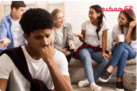 مشاوره اضطراب اجتماعی آنلاین با همکده