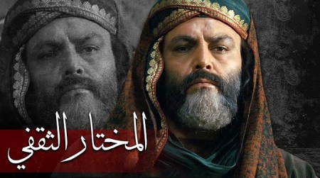 آیا امام حسین با یزید نسبتی دارد