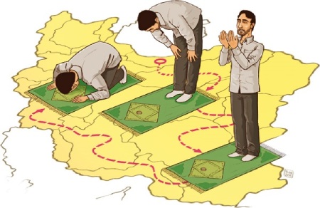 نیت نماز مغرب شکسته