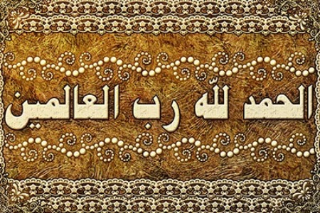 دعاهای منتخب برای آسان شدن عمل جراحی ذکرها و دعاها برای آسان شدن عمل جراحی