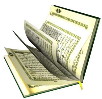 خصوصیات مخلصین در قرآن,خصوصیات مخلصین,مخلصین در قرآن