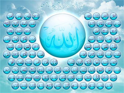 اسماء‌‌الحسنی,اسماء‌‌الحسنی چیست,نام‌های خدا در اسلام