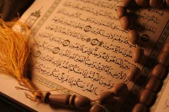 تأثیر قرآن در زندگی, فواید قرآن, اثرات قرآن در زندگی, امر به معروف