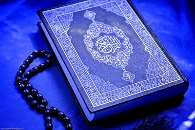 خواندن قرآن,قیامت,روز قیامت,روز قیامت چه روزیست