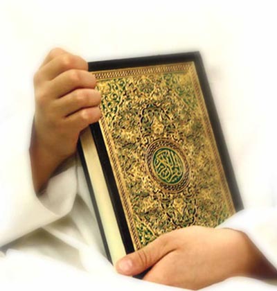 آموزش قرآن,ترتیل قرآن