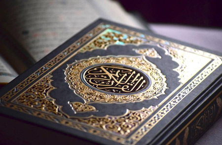 مراحل ارتباط با قرآن,ارتباط با قرآن,راههای ارتباط با قرآن