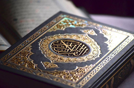 مراحل ارتباط با قرآن,ارتباط با قرآن,راههای ارتباط با قرآن مراحل ارتباط با قرآن,ارتباط با قرآن,راههای ارتباط با قرآن