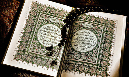 درمان افسردگی با قرآن،روش های درمان افسردگی با قرآن