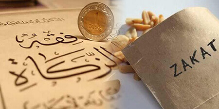 زکات طلا, زکات طلا به چه صورت است, نحوه ی پرداخت زکات طلا