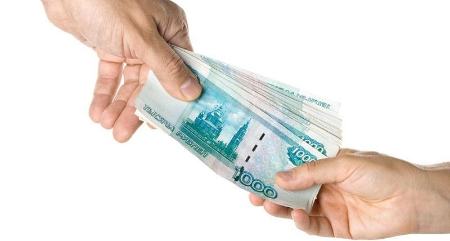 مفهوم نفقه اقارب