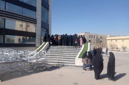 پذیرش دانشگاه اردکان