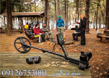 فلزیاب لجند فلزیاب لجند