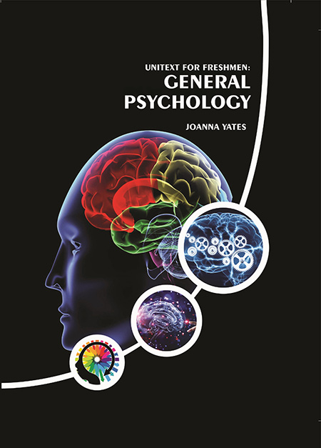 رشته روانشناسی عمومی, دروس عمومی رشته روانشناسی عمومی, دروس تخصصی رشته روانشناسی عمومی