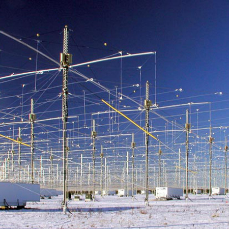 هارپ, HAARP