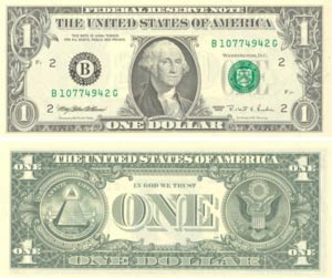 دلار,قیمت دلار,نرخ دلار