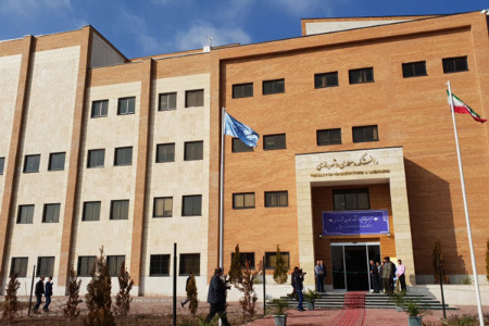 پذیرش دانشگاه بین‌المللی امام خمینی