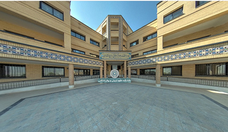 کتابخانه دانشگاه اصفهان, دانشگاه اصفهان گلستان, نقشه دانشگاه اصفهان