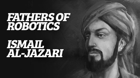 اسماعیل جزری,بیوگرافی اسماعیل جزری,زندگی اسماعیل جزری
