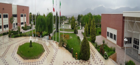 دانشگاه تحصیلات تکمیلی صنعتی کرمان