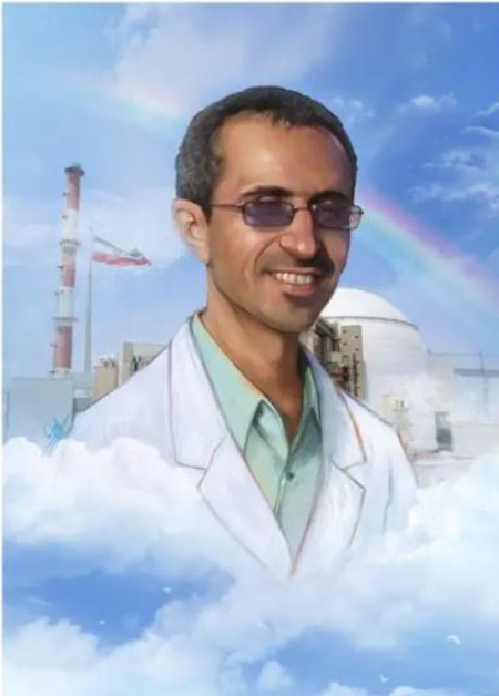 مجید شهریاری, دانشمند هسته‌ای