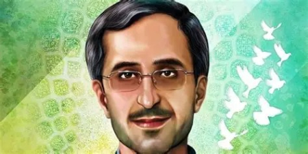 مجید شهریاری, دانشمند هسته‌ای