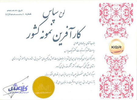 عکس سیدمحمدهادی طلوعی سیدمحمدهادی طلوعی,بیوگرافی سیدمحمدهادی طلوعی