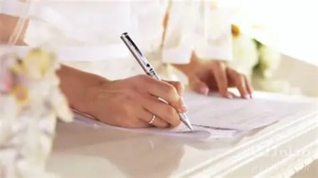احکام مهرالمثل, شرایط مهرالمثل