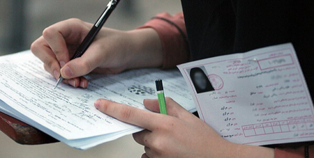 منابع آزمون سمپاد, ثبت‌نام آزمون سمپاد