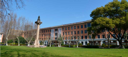 دانشگاه تونگجی, دانشگاه تونگ جی شانگهای