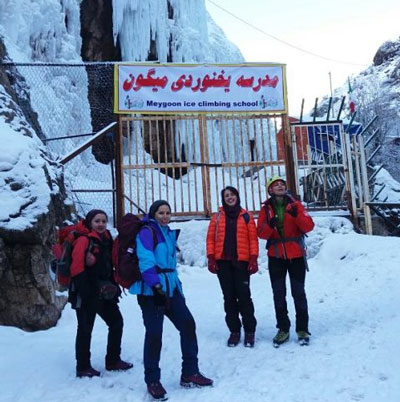 یخ نوردی,مدرسه یخ‌نوردی میگون,مدرسه‌های یخ نوردی ایران