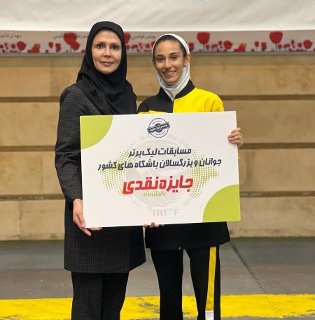 جدیدترین تصاویر ساینا کریمی آشنایی با زندگی ساینا کریمی